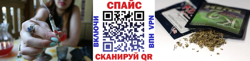 blacksprut   где купить наркоту  Балашов  БУТИРАТ жидкий экстази 