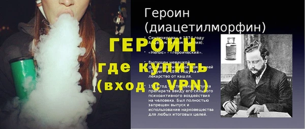 дмт Балабаново