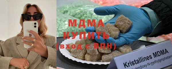 амф Белоозёрский