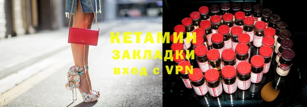 apvp Белокуриха