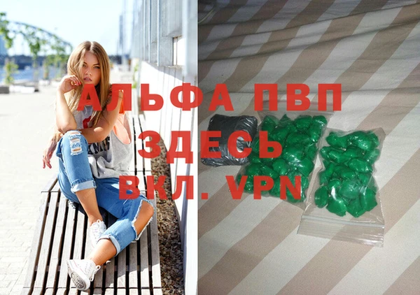 дмт Балабаново