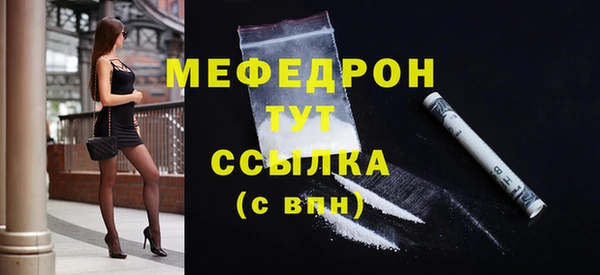 apvp Белокуриха