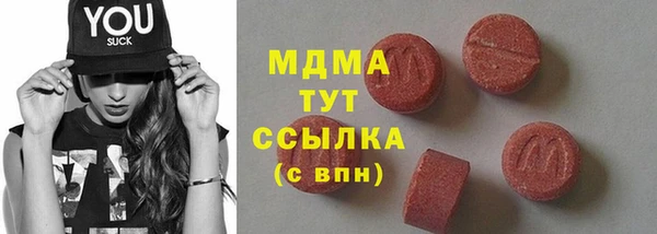 хмурый Беломорск