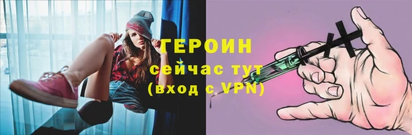 дмт Балабаново