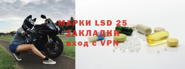 хмурый Беломорск