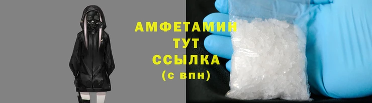 дмт Балабаново