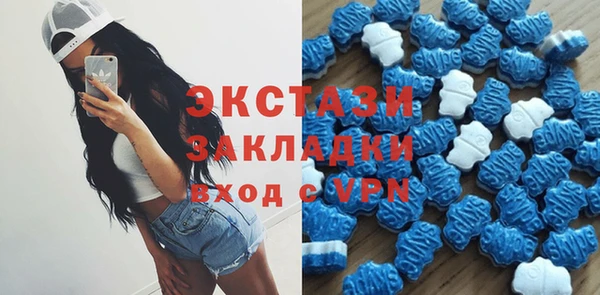 меф VHQ Балахна