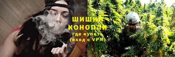 меф VHQ Балахна