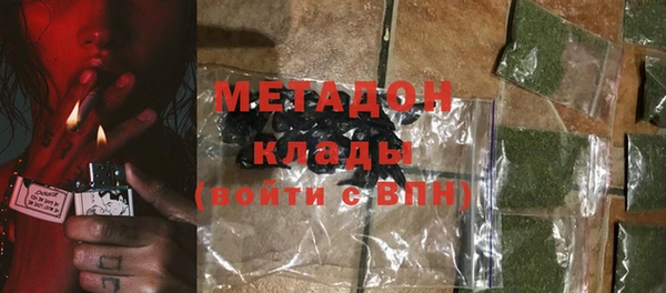 амф Белоозёрский