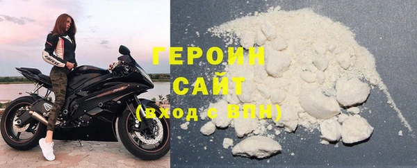 хмурый Беломорск