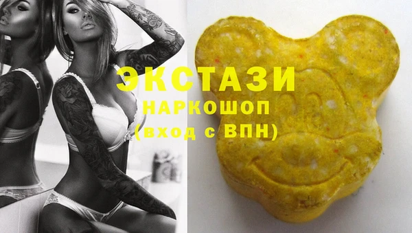 apvp Белокуриха