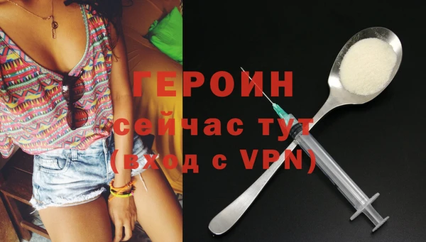 хмурый Беломорск