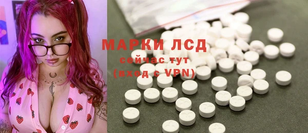 амф Белоозёрский