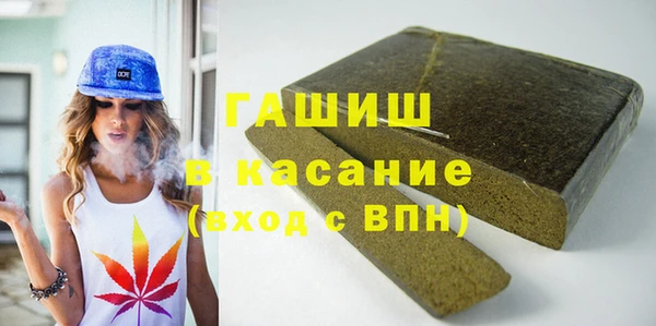 амф Белоозёрский