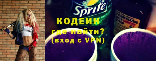 дмт Балабаново